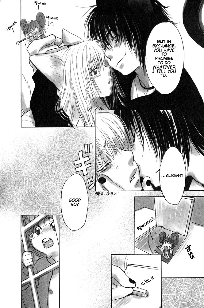 Mimi Paradise vol1 ch8 page 9 full