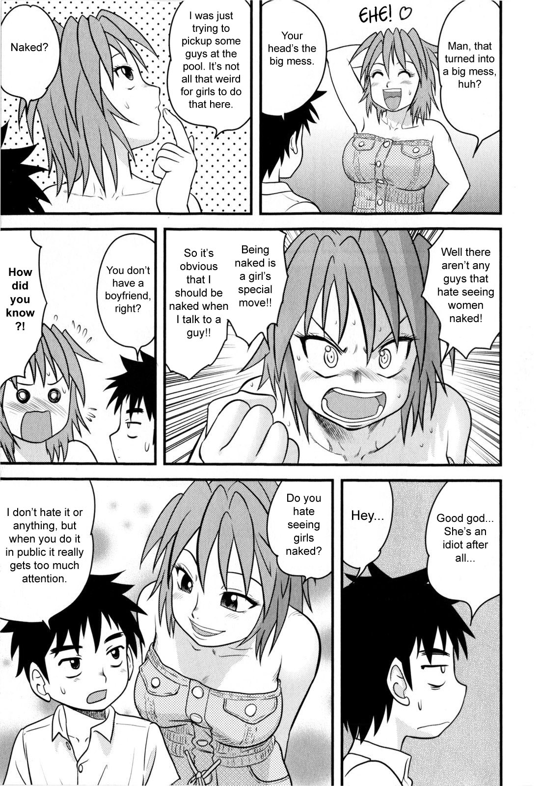 Onna no Buki | A Woman's Weapon page 5 full
