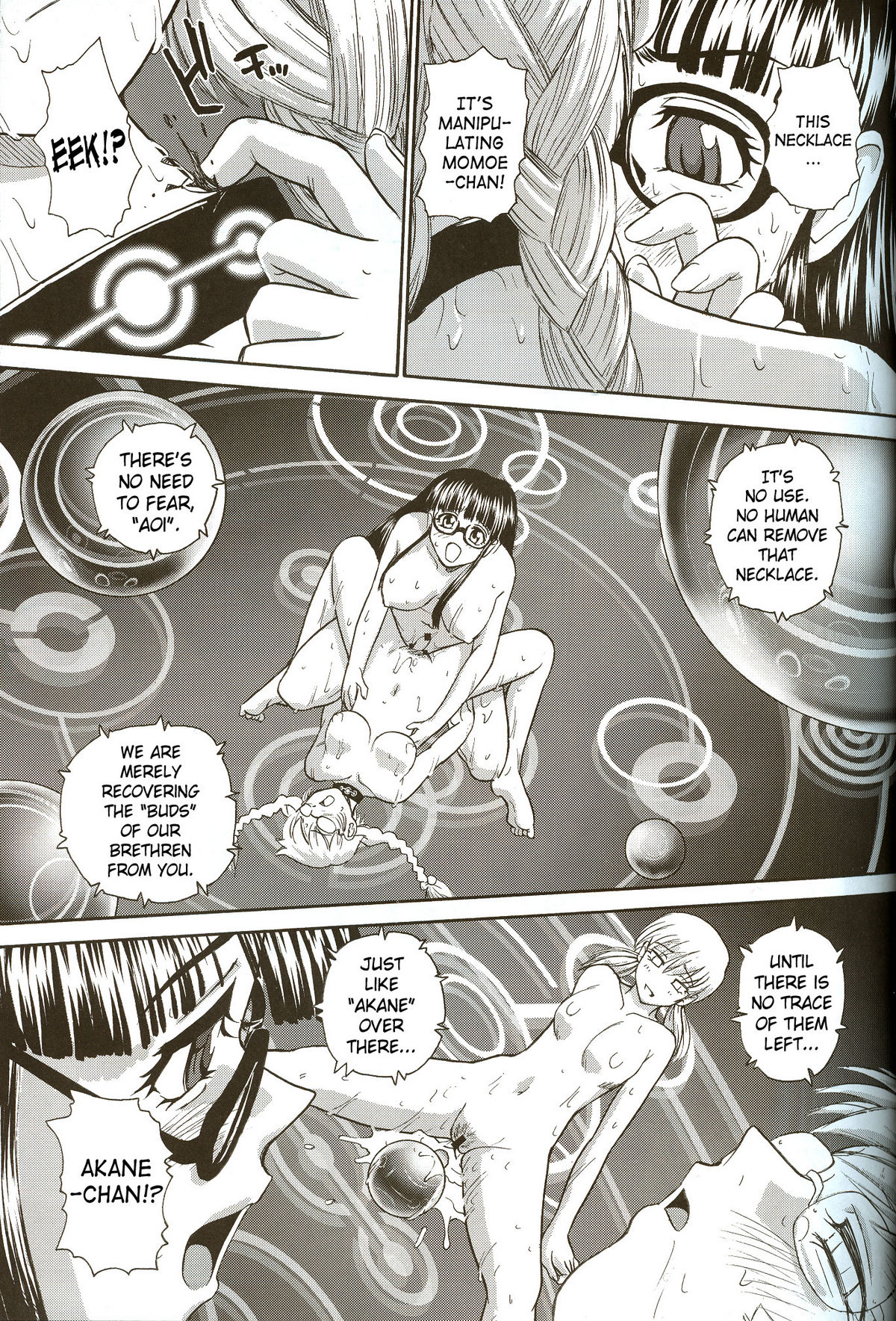 Dulce Report 8 page 8 full