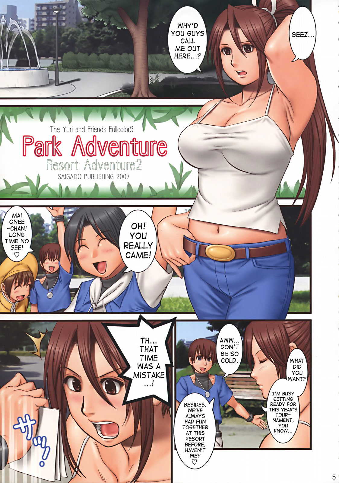 THE YURI & FRIENDS FULLCOLOR 9 page 5 full