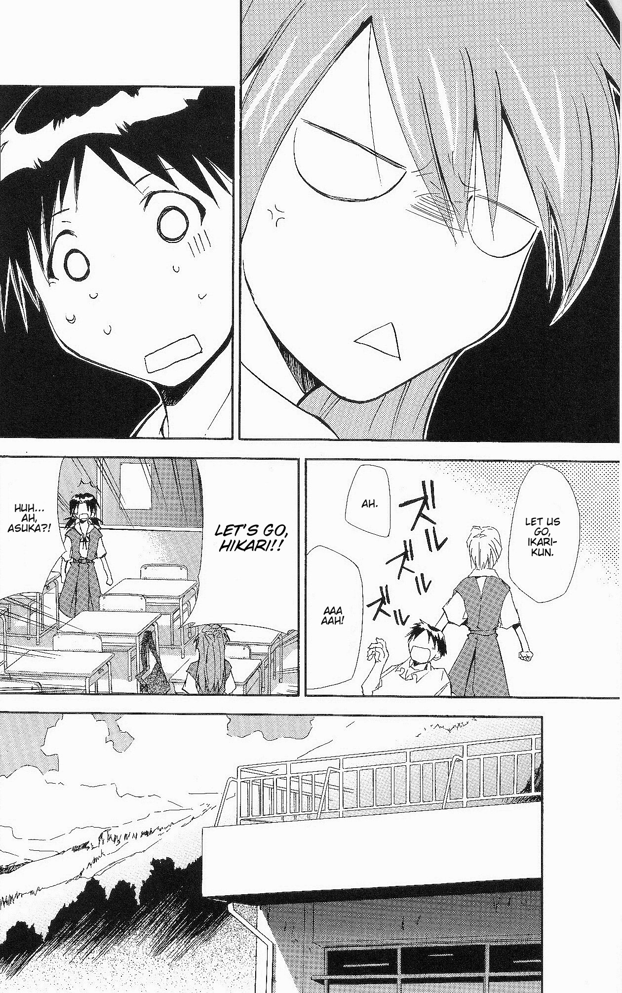 RE-TAKE ~After~ page 9 full