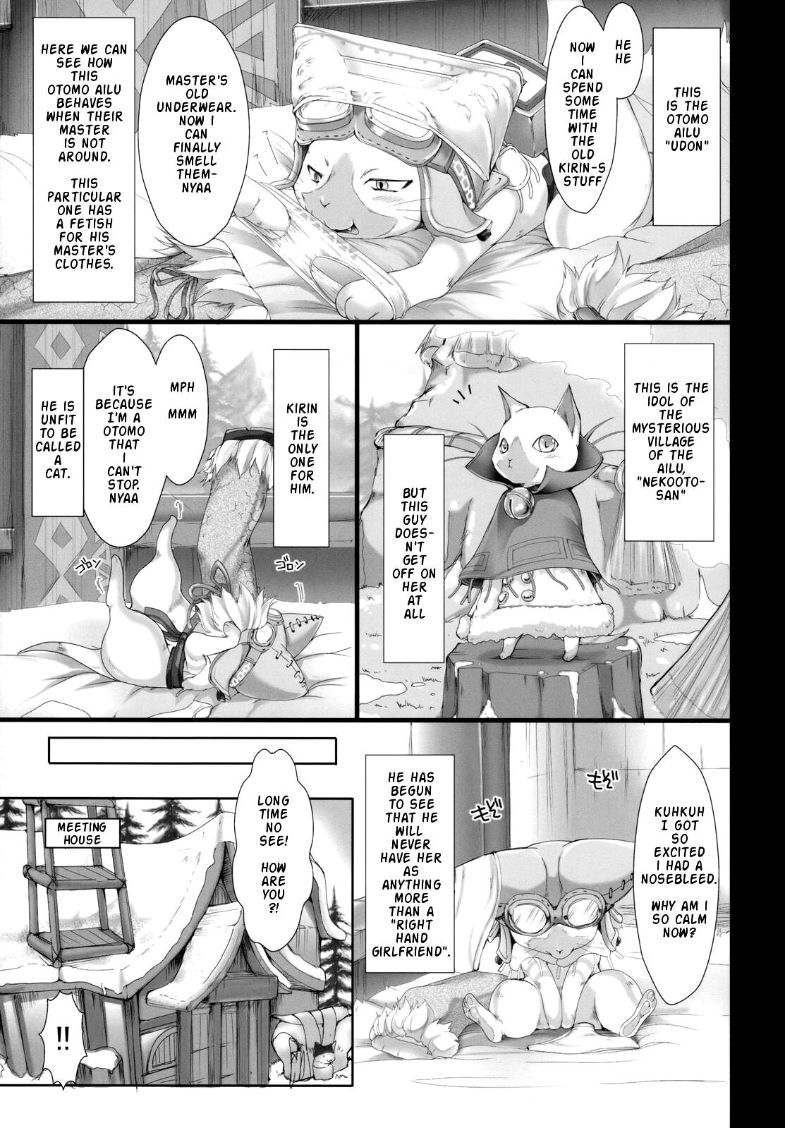 Monhan no Erohon 5 page 6 full