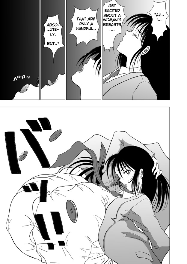 Hentai Hyper Breasts - Chounyuu Shoujo Rikako-chan | Hyper Breast Girl Rikako-chan - Page 4 -  IMHentai
