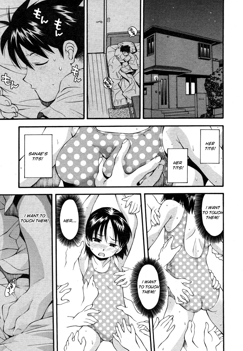 Futari wa Tomodachi | Two Friends page 6 full