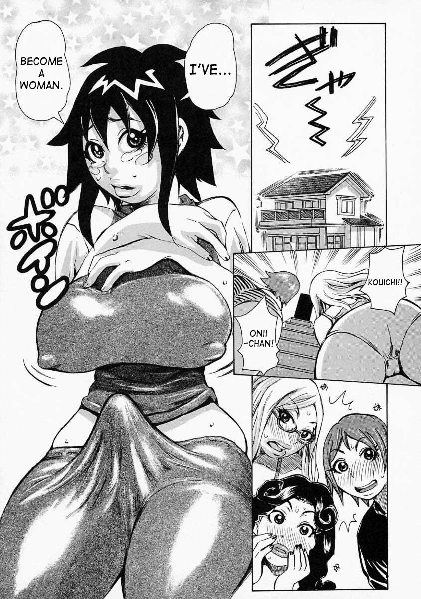 Mousou Allergy | Delusion Allergy page 5 full