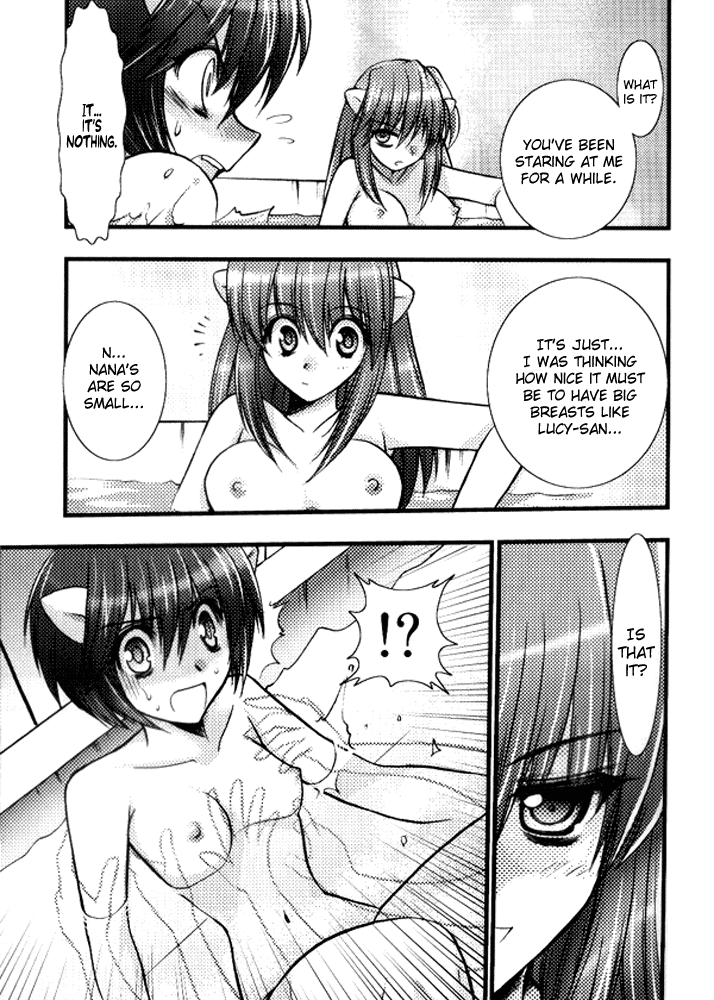 Akai Hana page 6 full