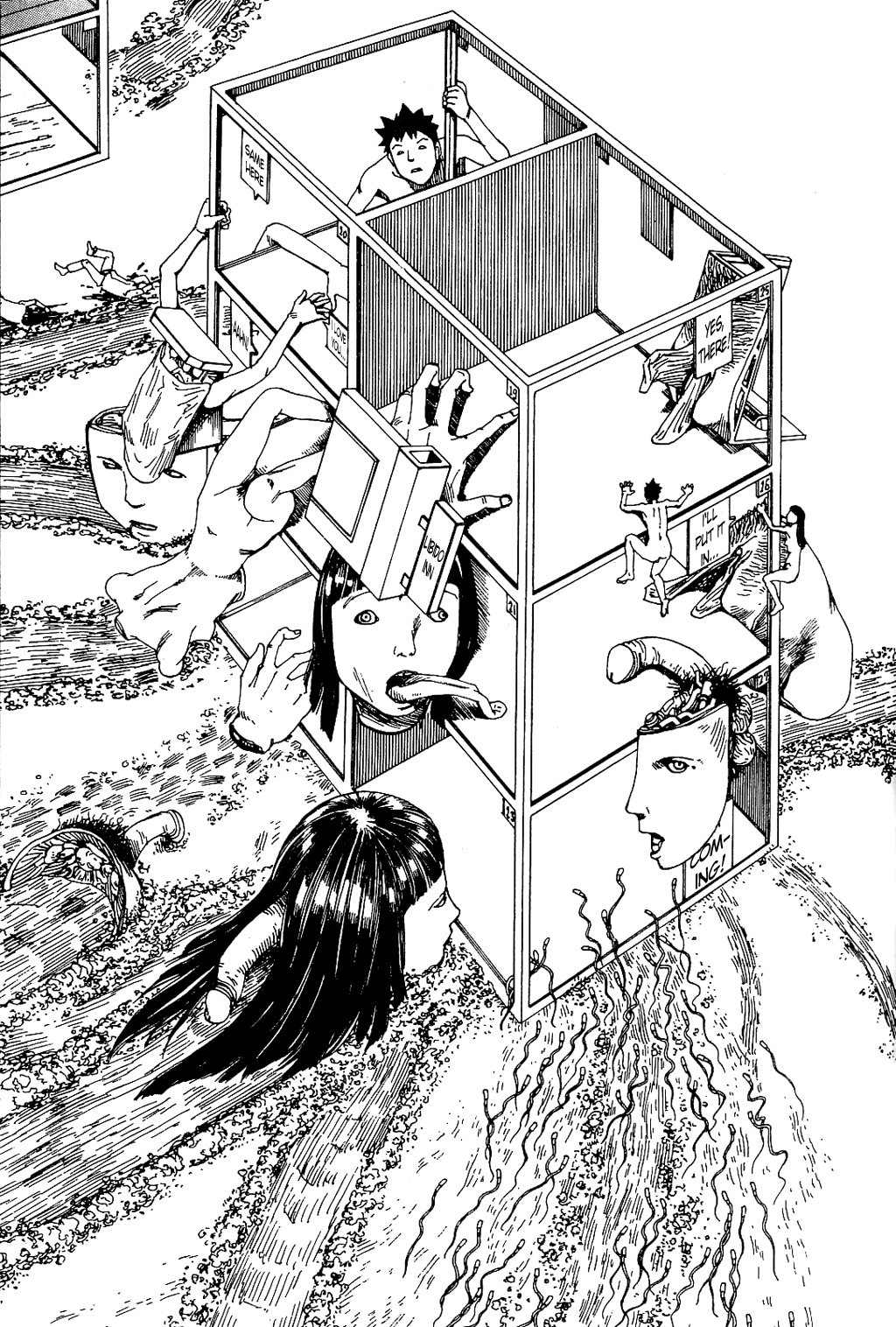 Kokumin no Sousei | Abstraction page 9 full