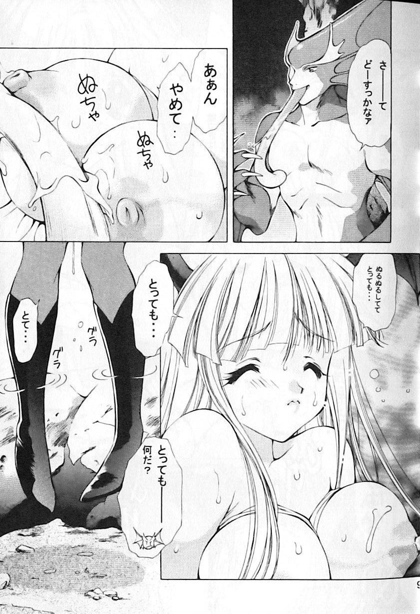 TRIP LIPS page 8 full