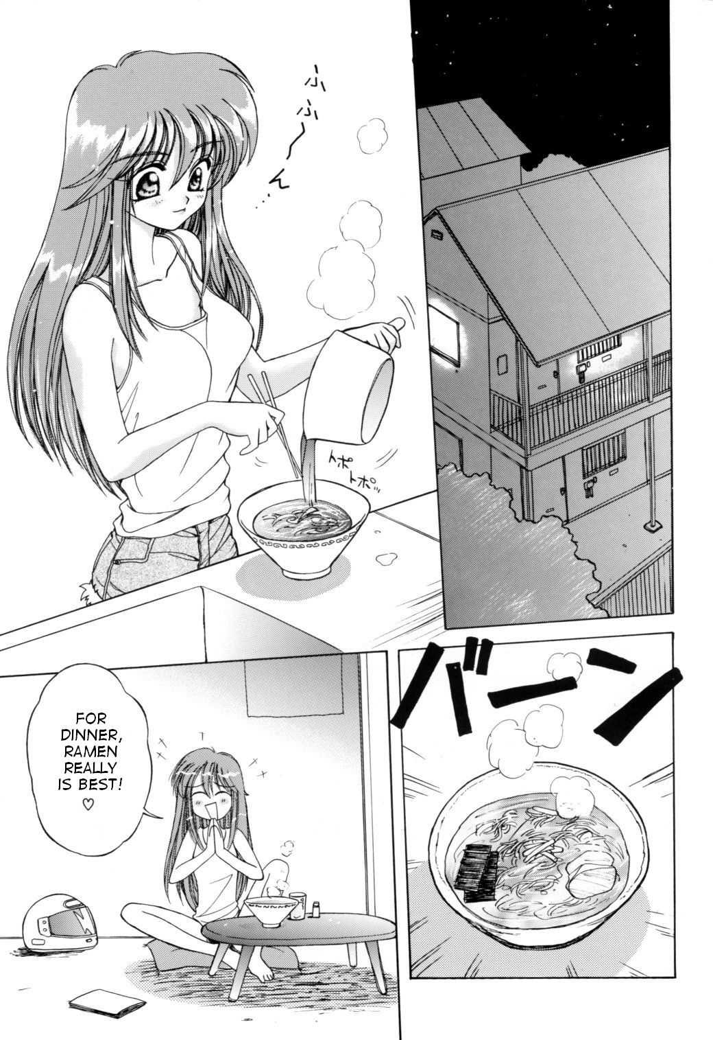 Tatatte Nyan Nyan page 4 full