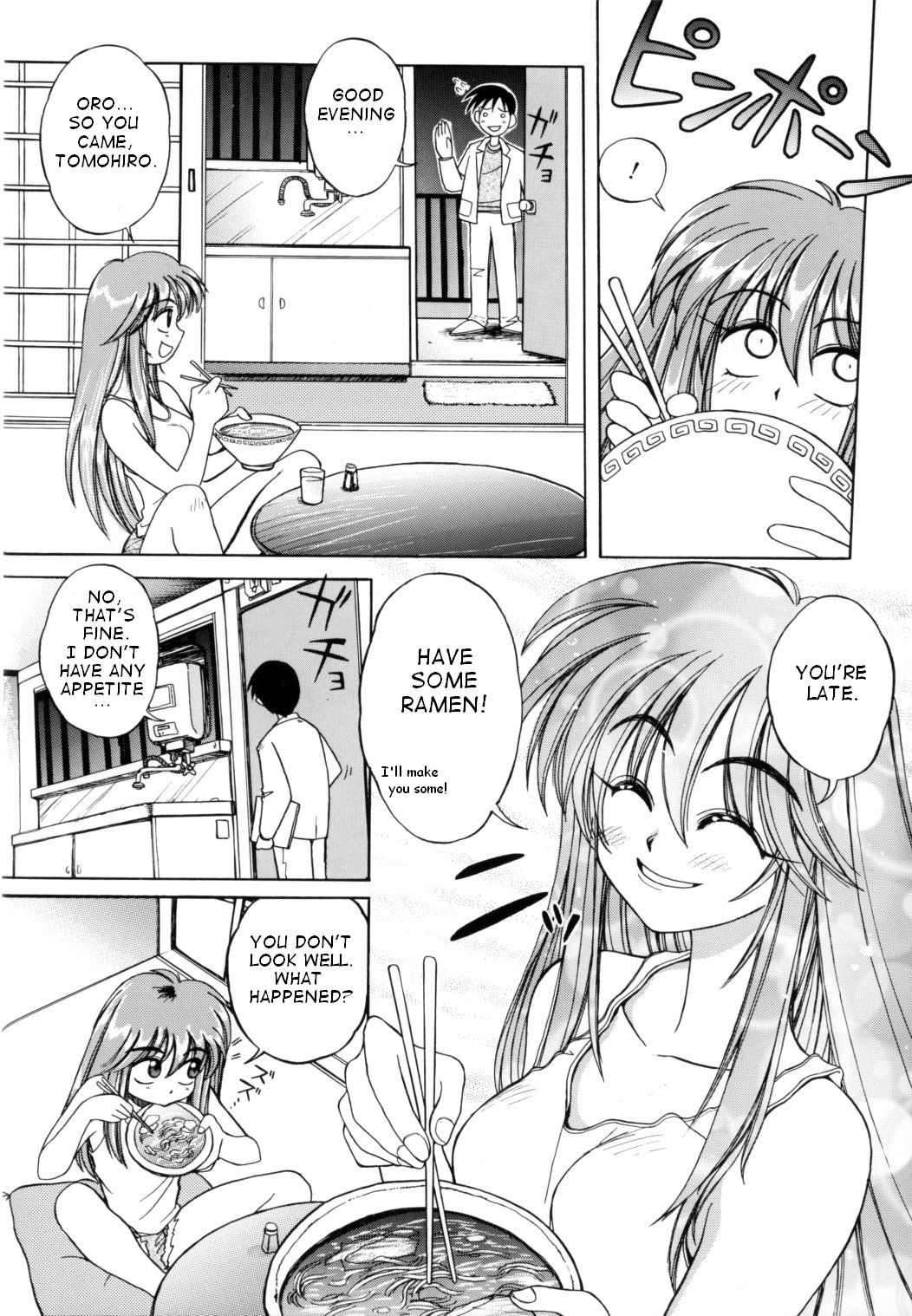 Tatatte Nyan Nyan page 5 full