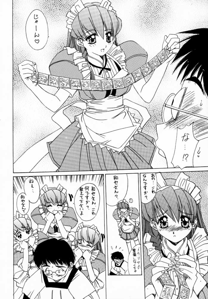 Momoiro Club page 7 full