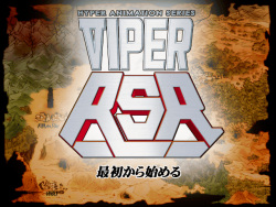 Viper RSR