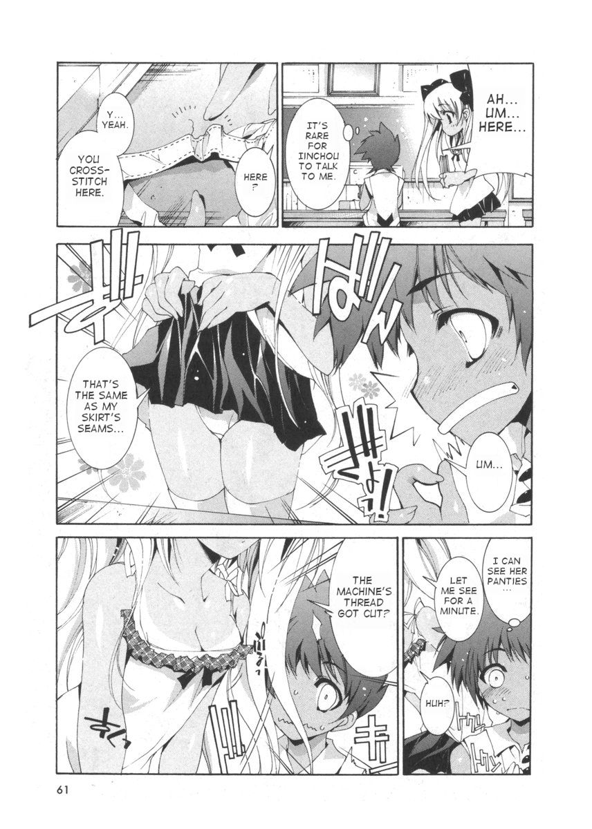Renai Zettai Ryouiki Ch.1-8 page 5 full