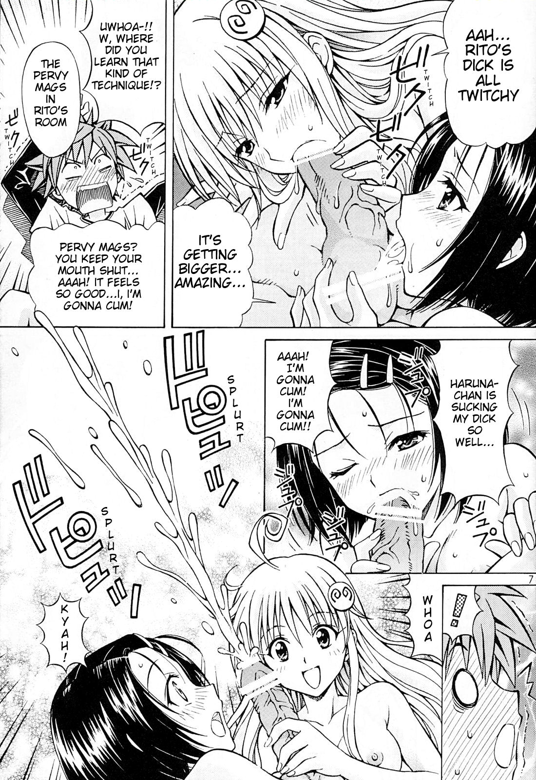 Rito Love Ru page 6 full