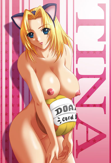 DOAX ～Beach no Megami～ page 9 full