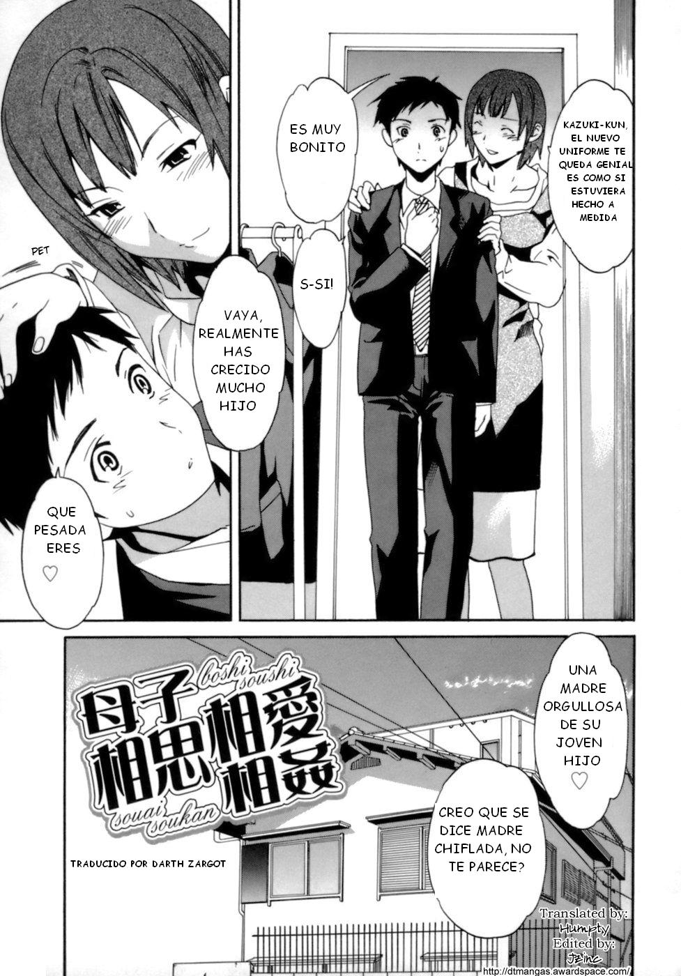 Boshi Soushi Souai Soukan | Amor de madre page 1 full