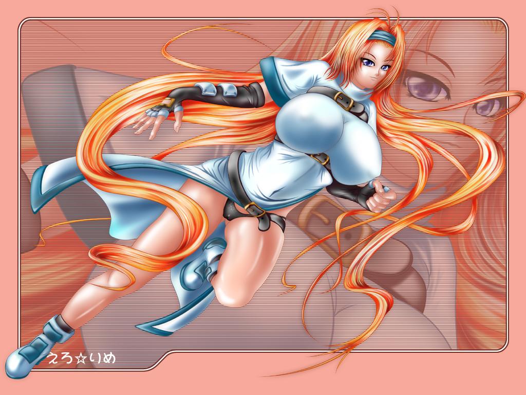 Ero Rime ver. 1.1 page 7 full