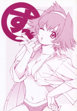 Character: gorou mutsumi - Hentai Manga, Doujinshi & Porn Comics