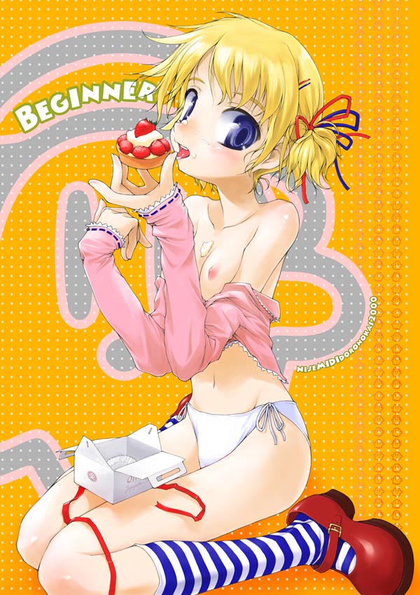 Unsorted Site Pics page 10 full