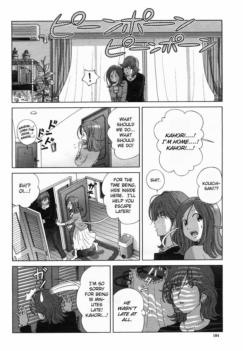 True Lover page 4 full