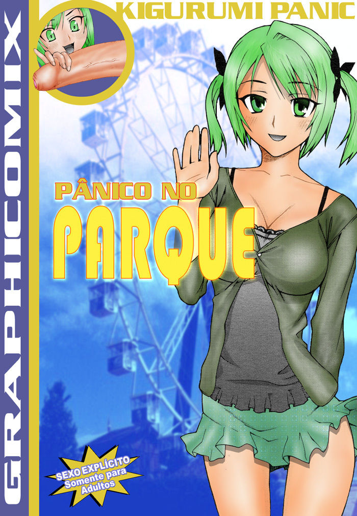Parque de Atracciones page 1 full