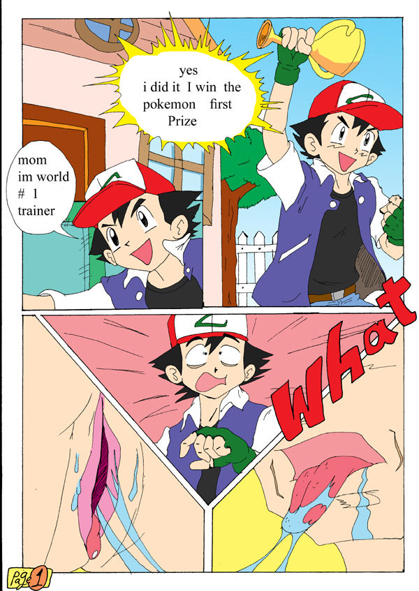 Incest Comix page 2 full