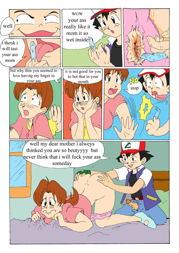 Incest Comix page 9 full