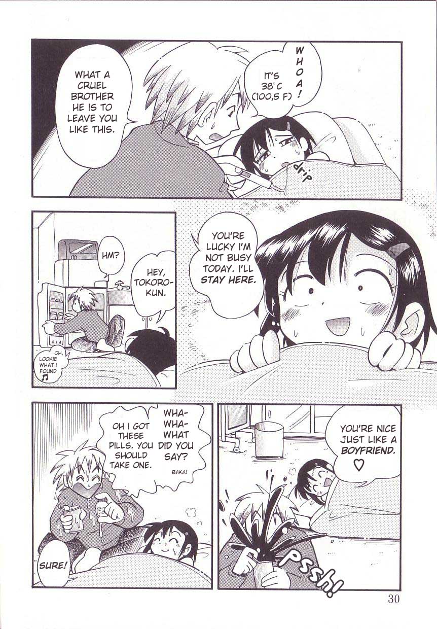 The Sunday When Reina-chan Caught a Cold page 4 full