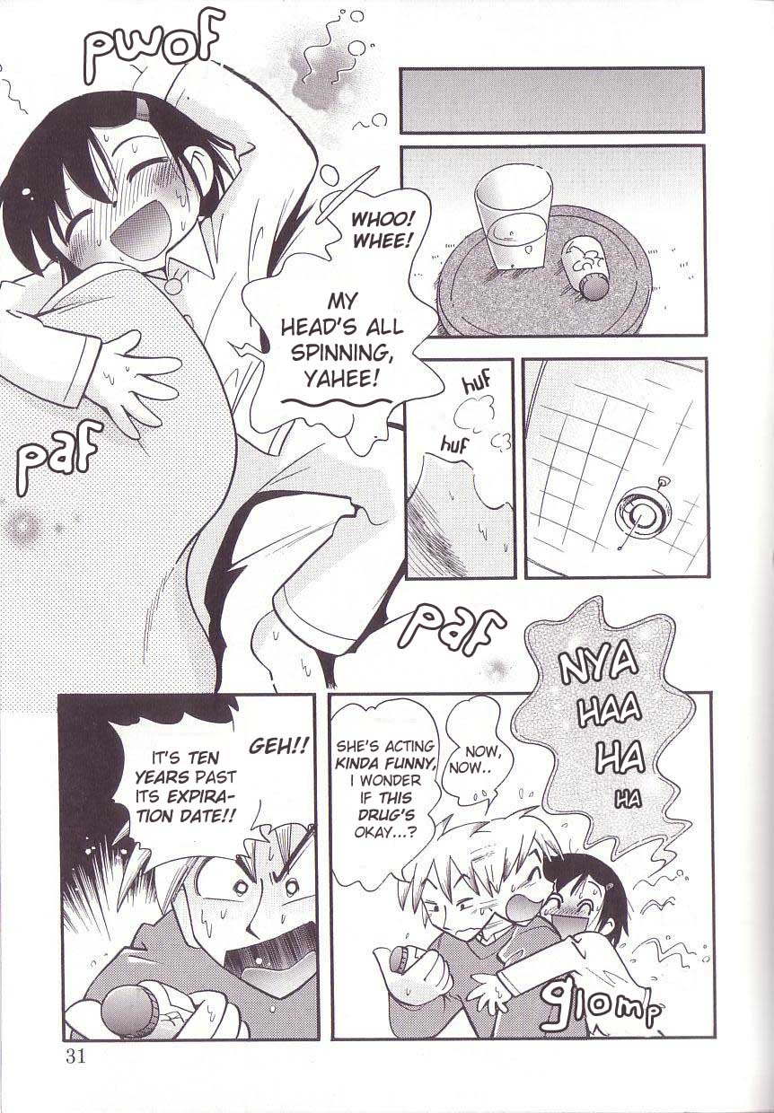 The Sunday When Reina-chan Caught a Cold page 5 full