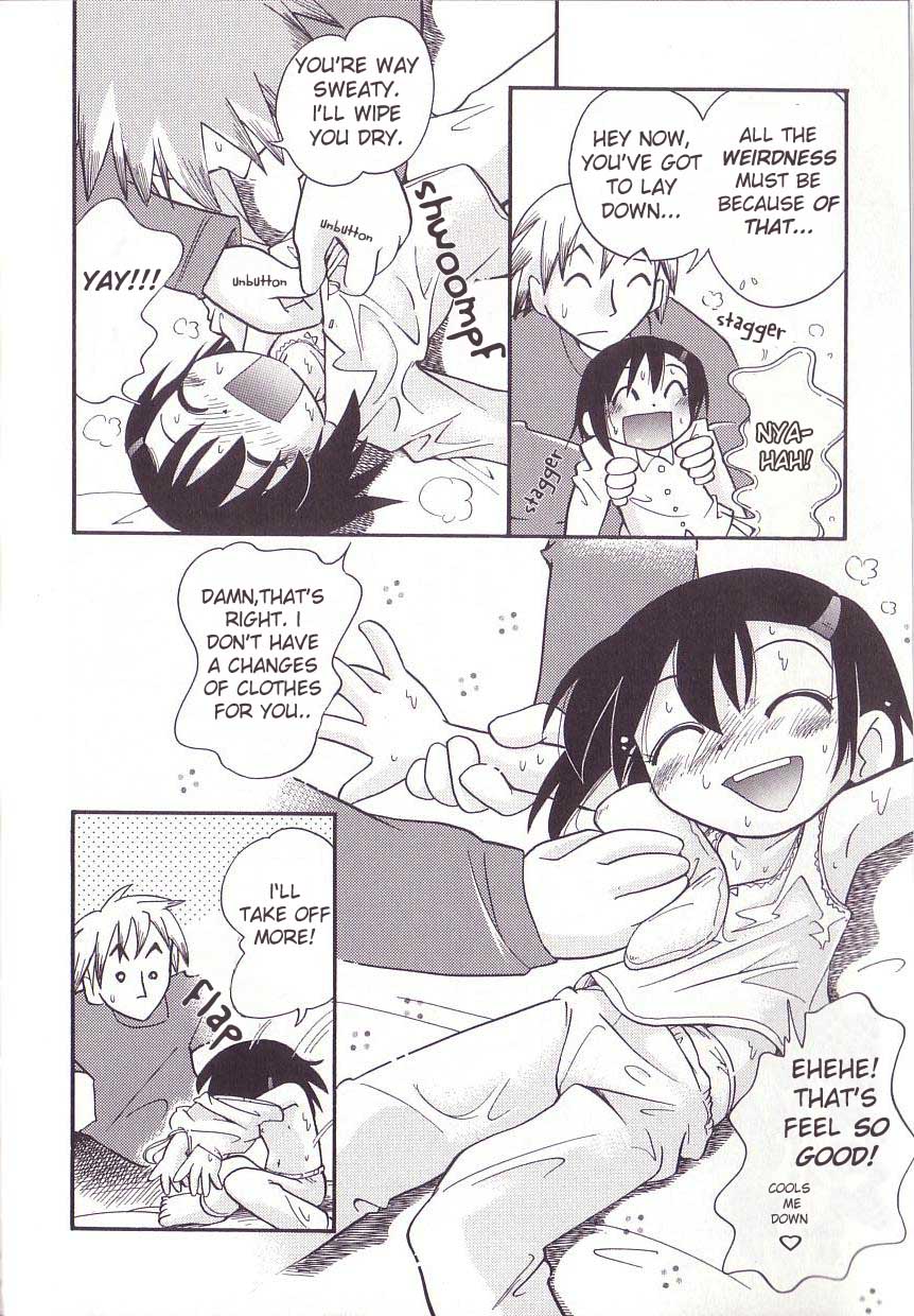 The Sunday When Reina-chan Caught a Cold page 6 full
