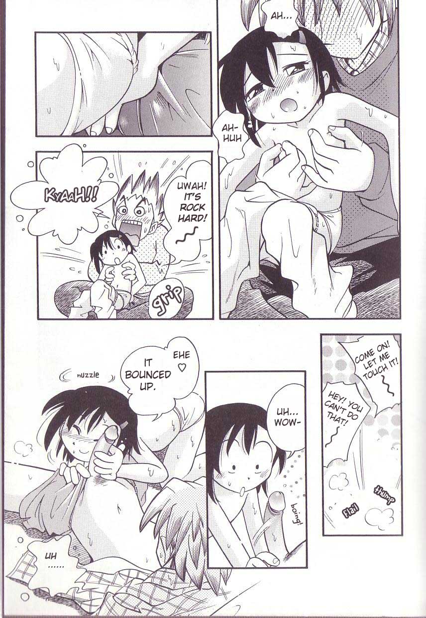 The Sunday When Reina-chan Caught a Cold page 9 full