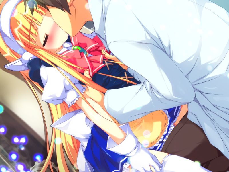 Gohoushi Android Mami page 2 full