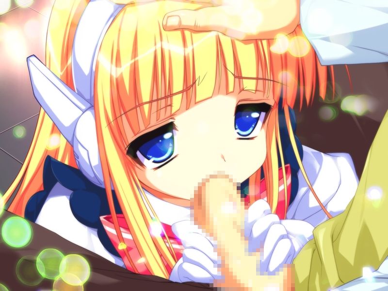 Gohoushi Android Mami page 4 full