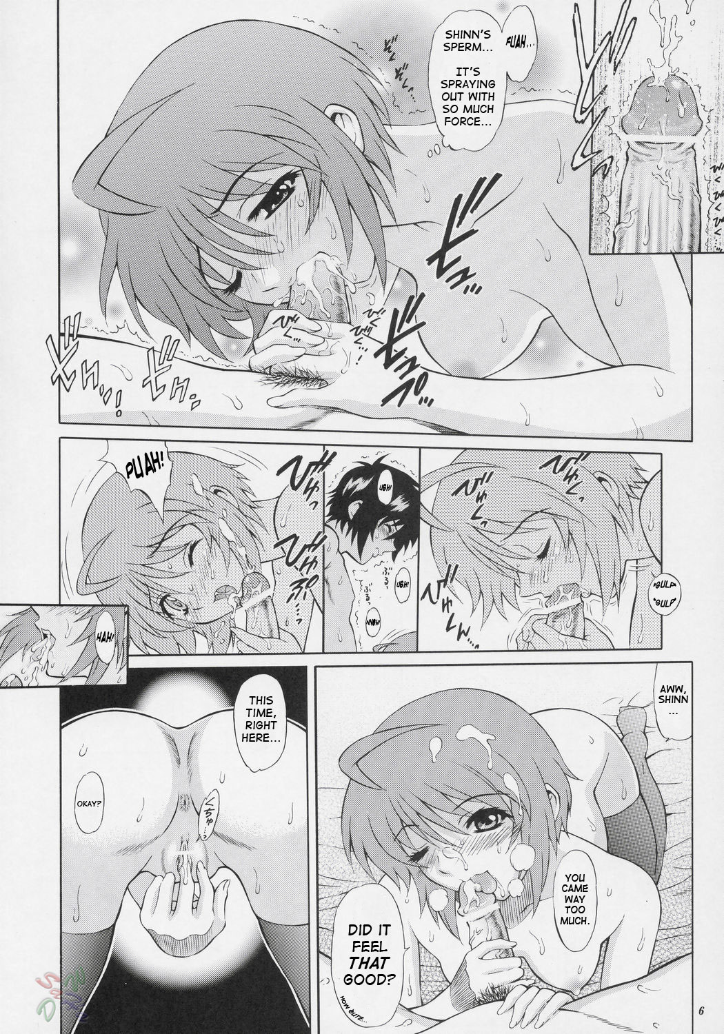Burning!! 2 page 6 full