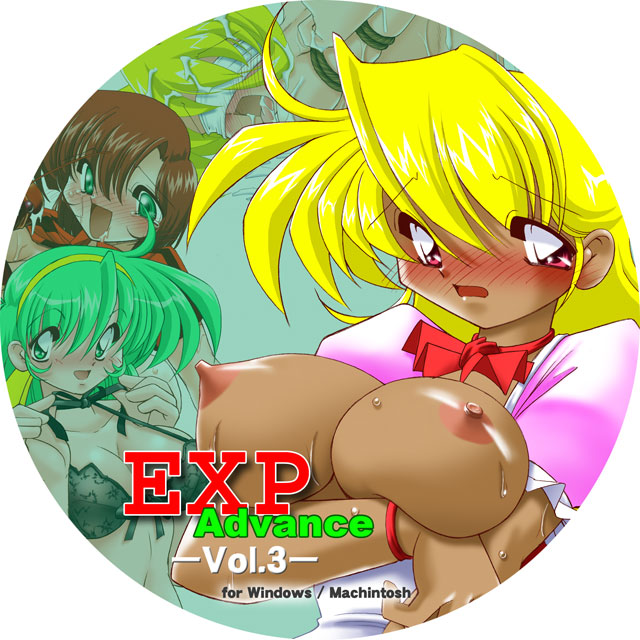 EXP Advance Vol 3 page 2 full