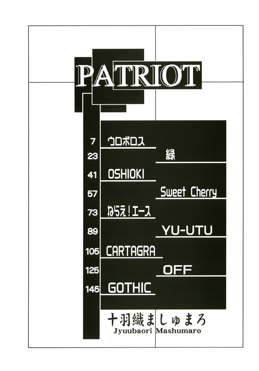 Patriot page 6 full