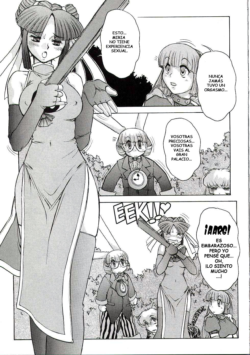 ALICE SECOND Ch. 3 page 8 full