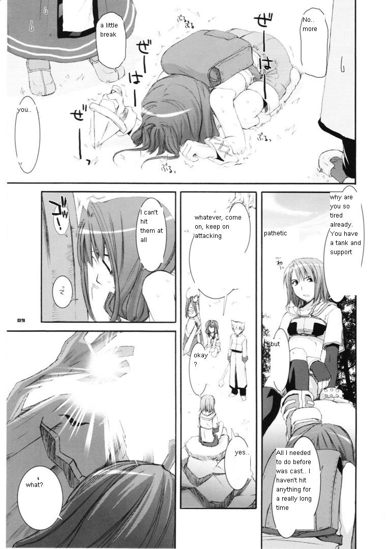 D.L. action 29 page 9 full