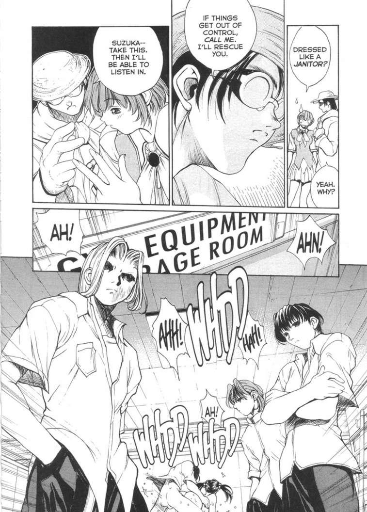 Sex Warrior Isane Extreme - 3 page 3 full