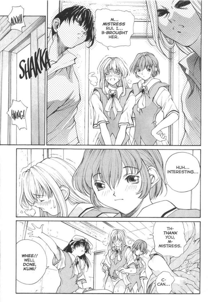 Sex Warrior Isane Extreme - 3 page 8 full