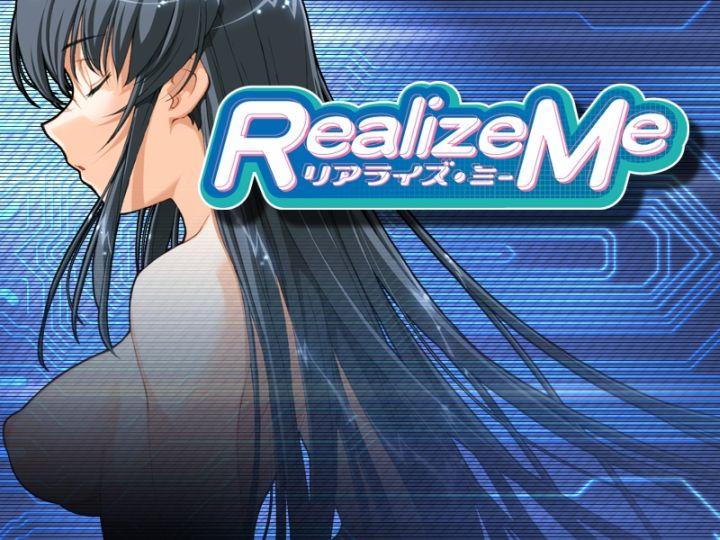 Realize Me page 1 full