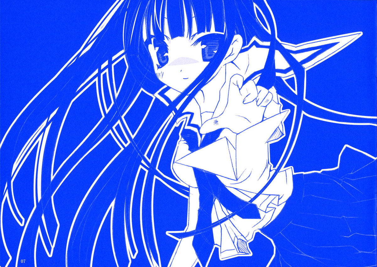 Ai Sora Ni Shiroi Kami Hikouki. page 5 full