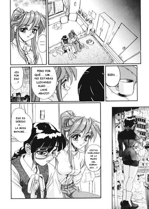Secret Plot Deep 4 page 10 full