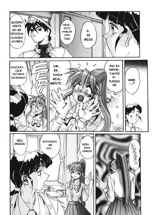 Secret Plot Deep 4 page 4 full