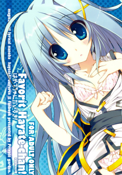 Favorit Hayate-chan! ～ Hayate-chan Daisuki!