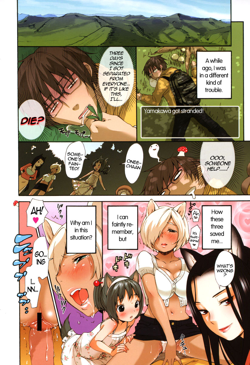 Colorful Kinoko page 2 full