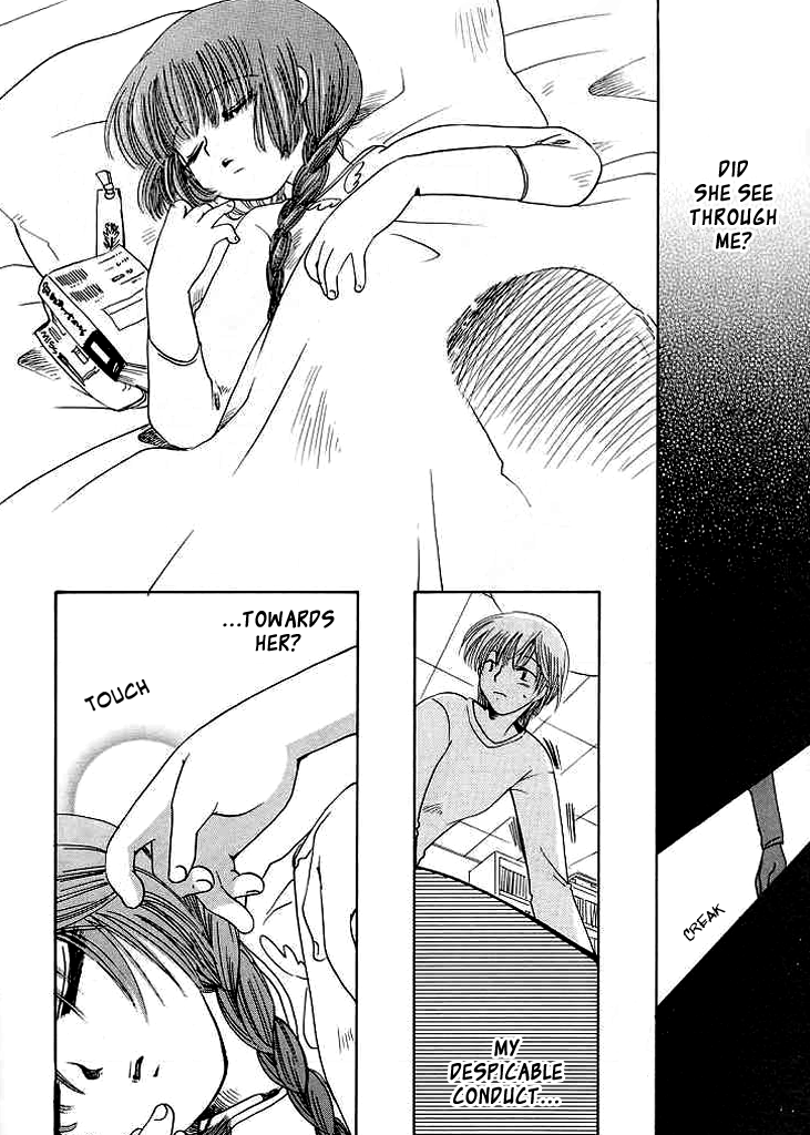 The Day of the Beginning page 5 full