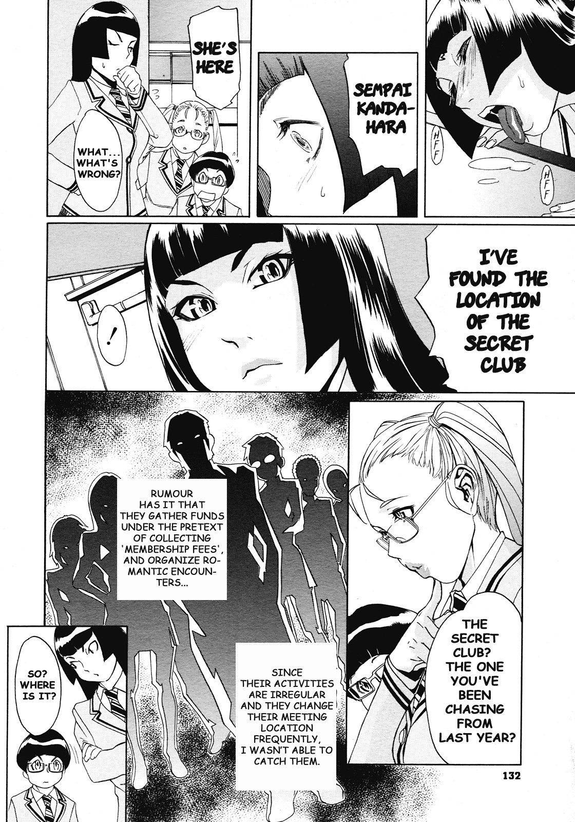 Kandahara Out of Control page 4 full