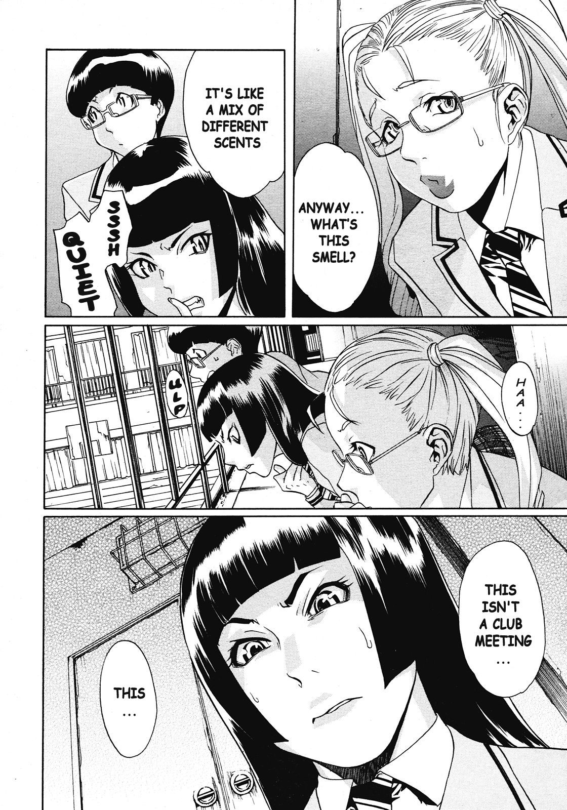 Kandahara Out of Control page 6 full