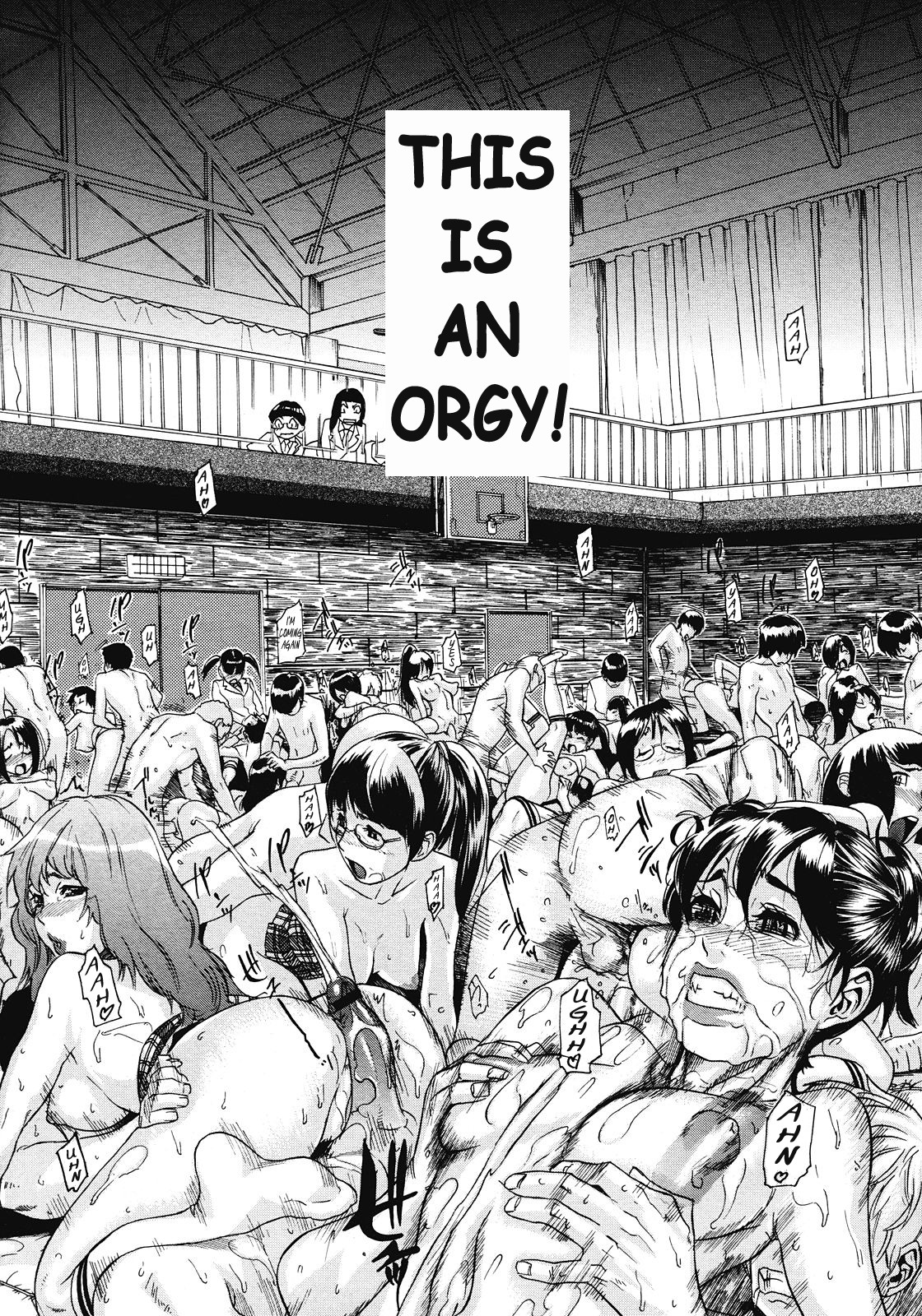 Kandahara Out of Control page 7 full